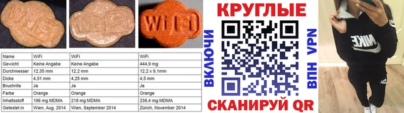 как найти наркотики Звенигород Экстази Дубай
