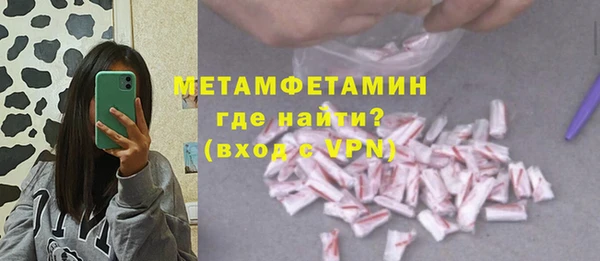 марки lsd Осинники