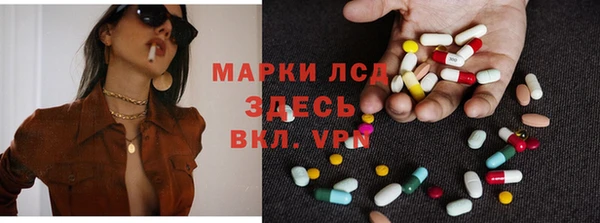 меф Баксан