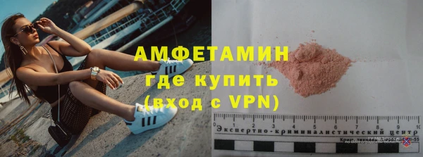 мет Остров