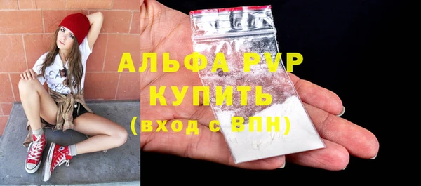 меф Баксан