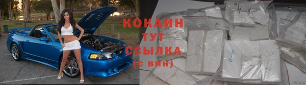 Альфа ПВП Белоозёрский