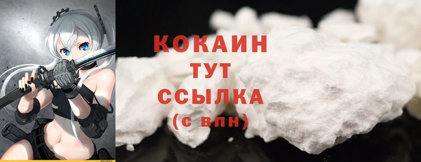 мет Остров