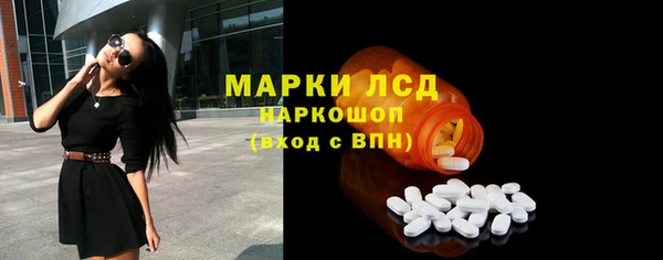 меф Баксан