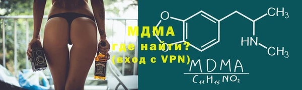 меф Баксан