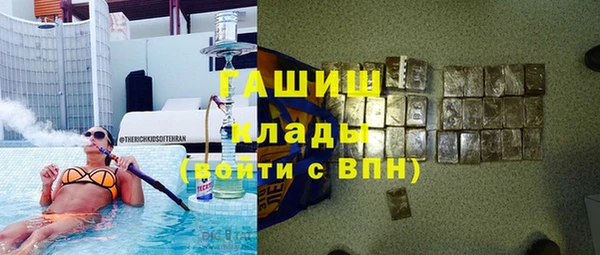 марки lsd Осинники