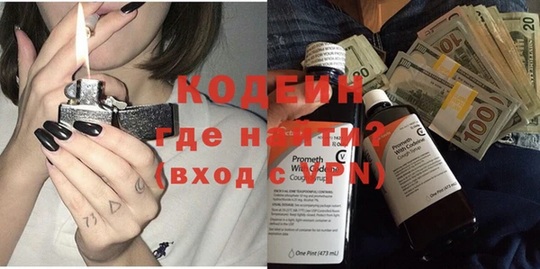 меф Баксан