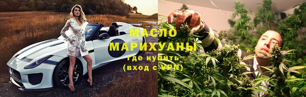 эйфоретик Беломорск