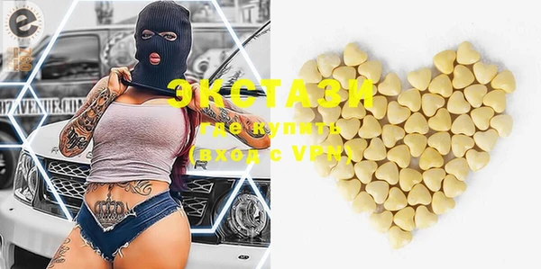 крисы Белокуриха