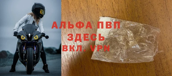 меф Баксан