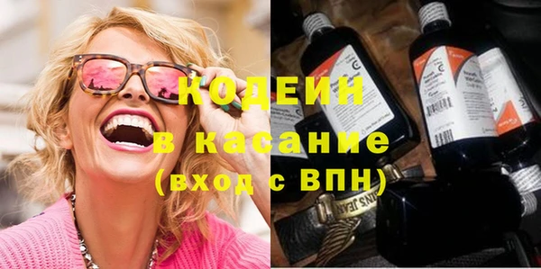 меф Баксан