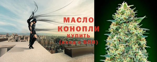 марки lsd Осинники