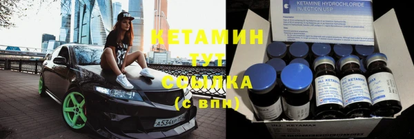 меф Баксан
