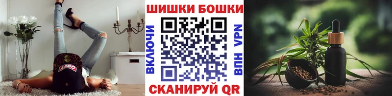 цены наркотик  Звенигород  Каннабис планчик 